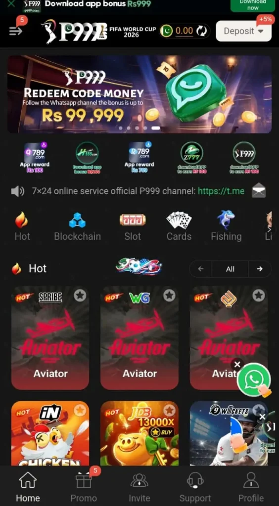 P999 Game