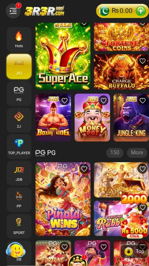 3R3R Game