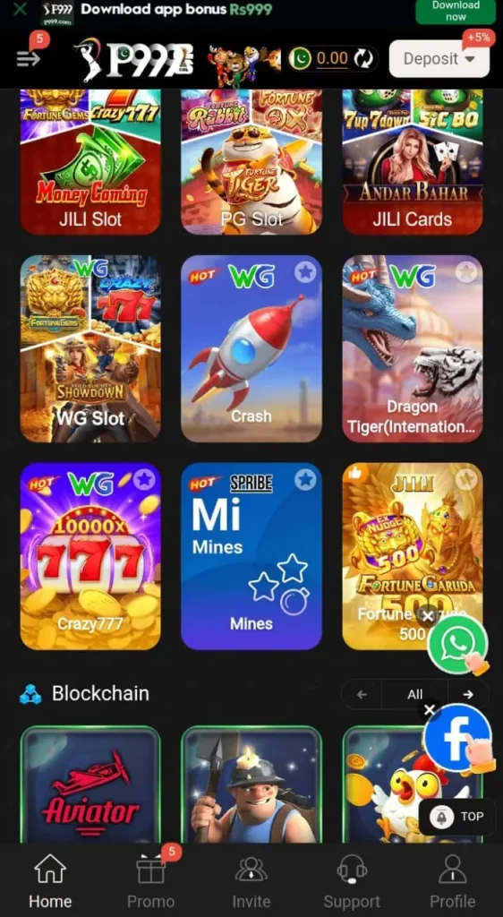 p999 Game