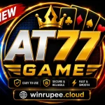 AT77 GAME