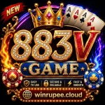 883V Game