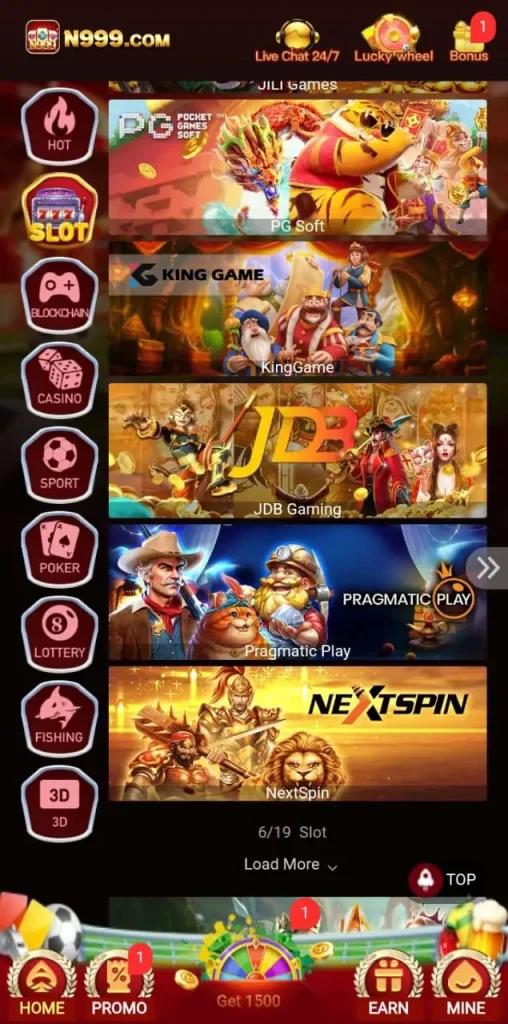 N999 Game
