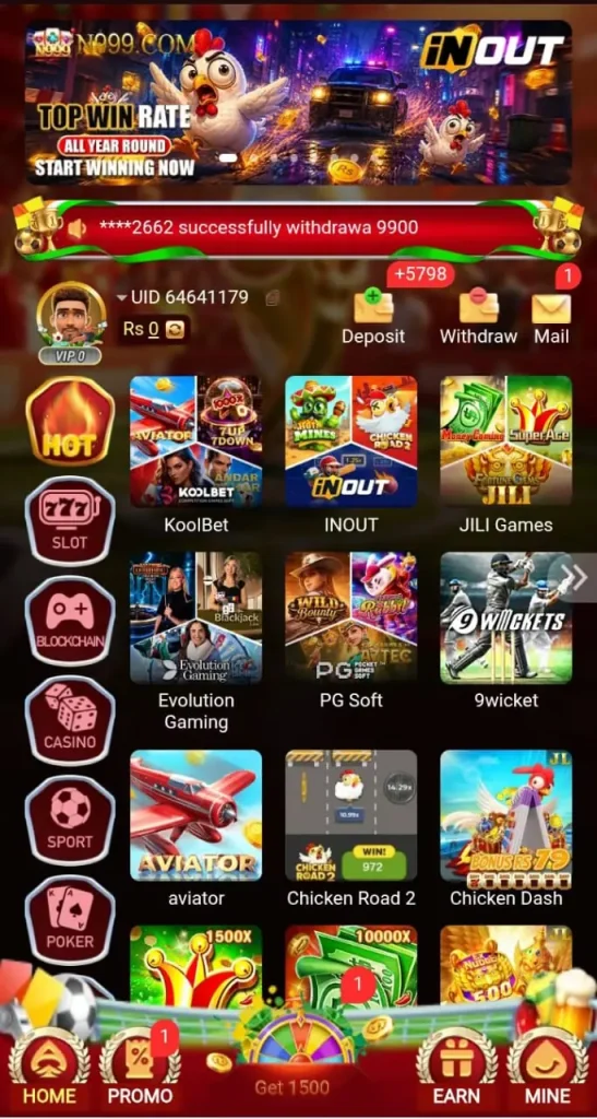 N999 Game