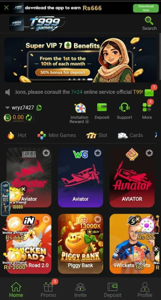 T999 Game