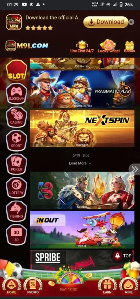M91 Game