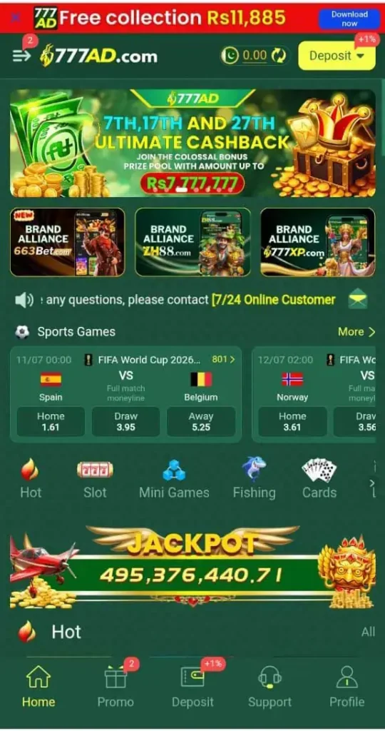 777AD Game