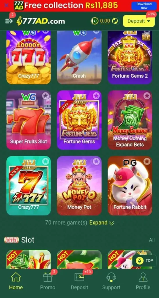 777AD Game