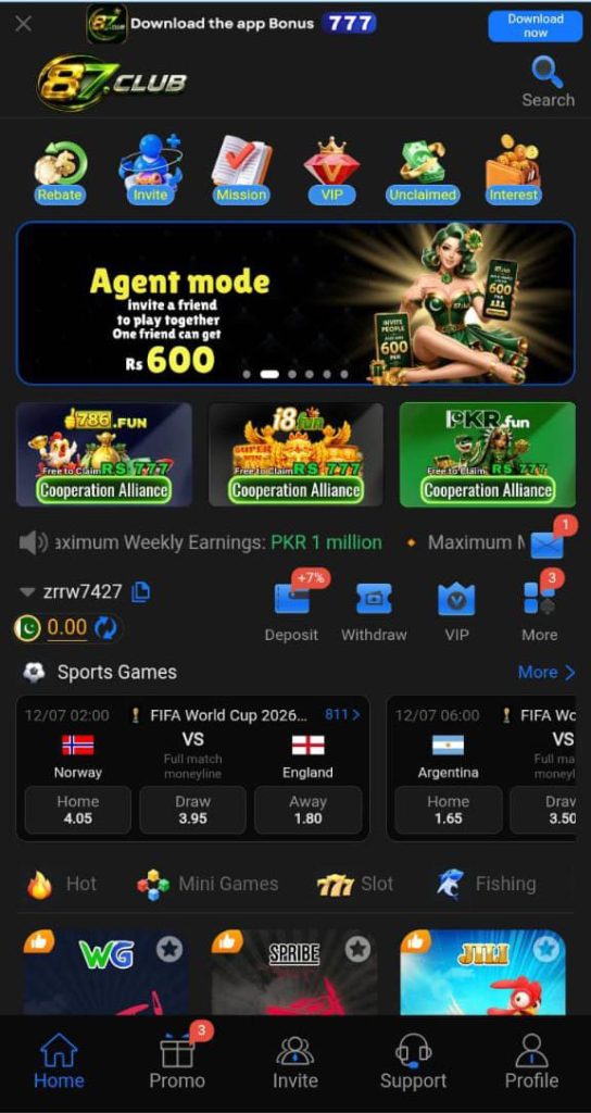 87 Game