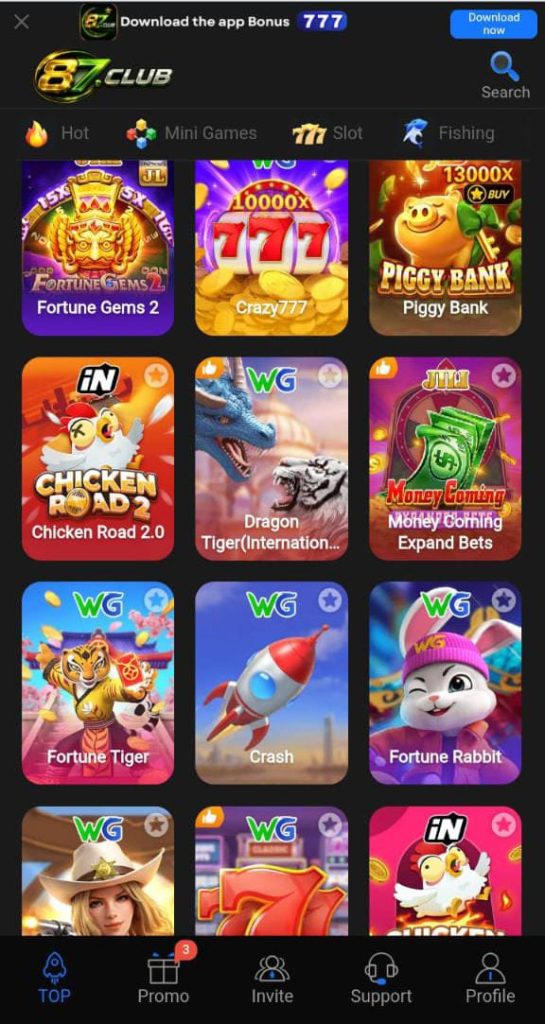 87 Game