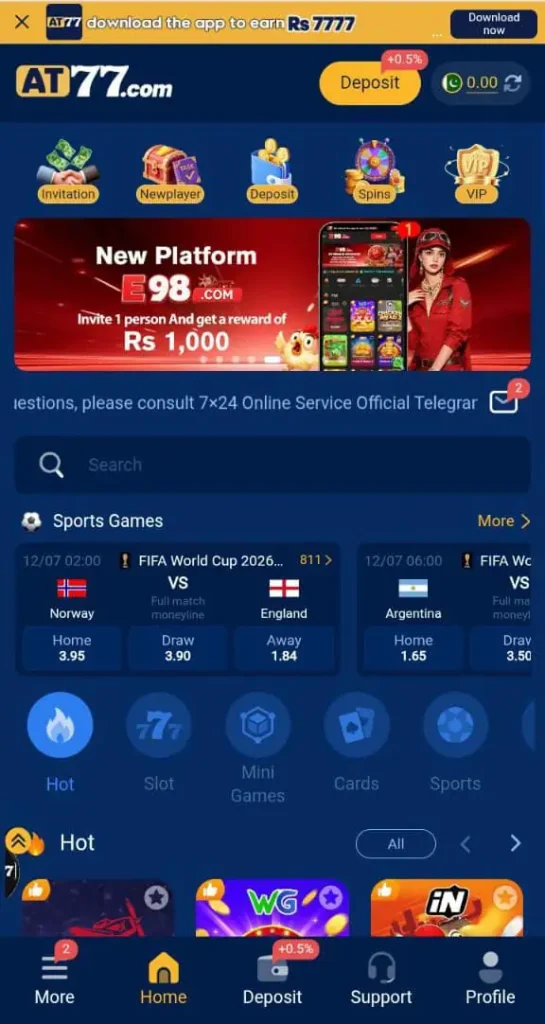 AT77 GAME