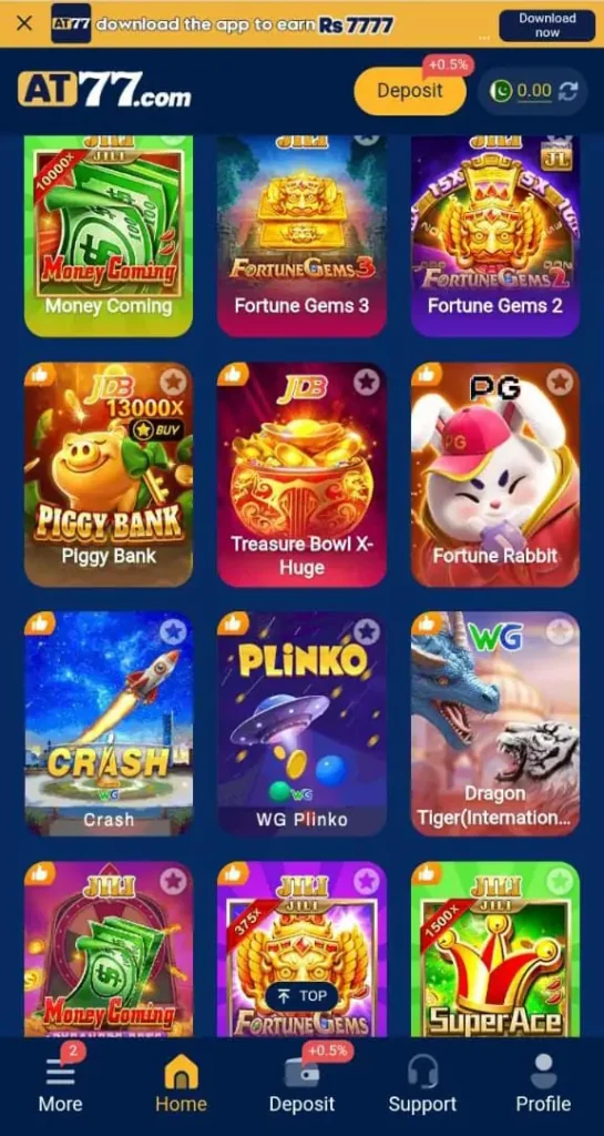 AT77 GAME