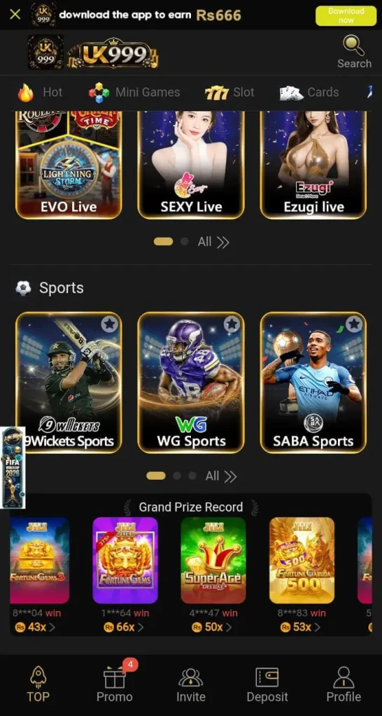 UK999 Game