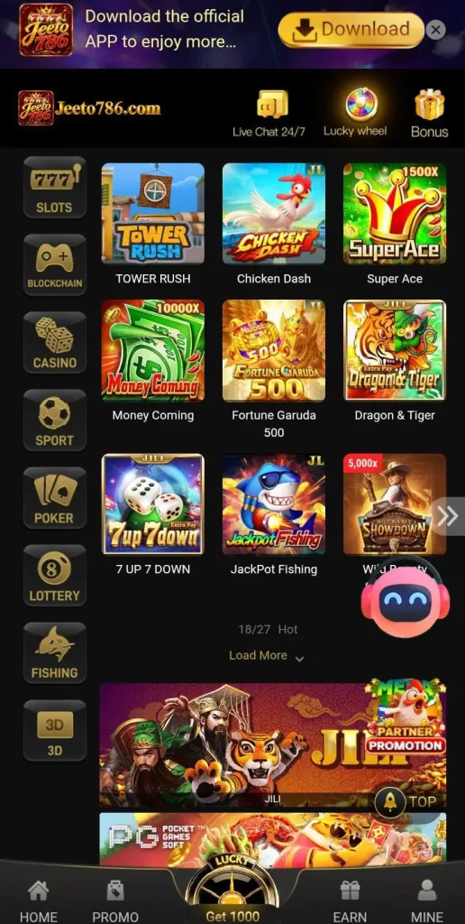 JEETO 786 GAME